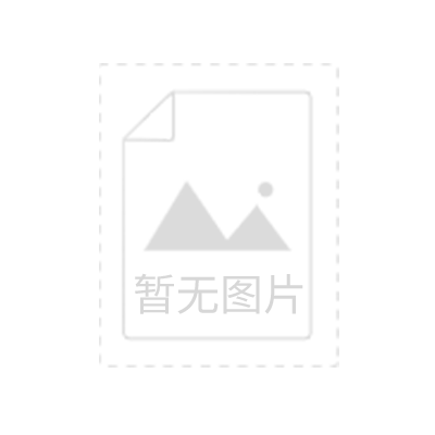 1、你現(xiàn)在看到的是:郭祥泰膏藥，2017年的熱門產(chǎn)品。