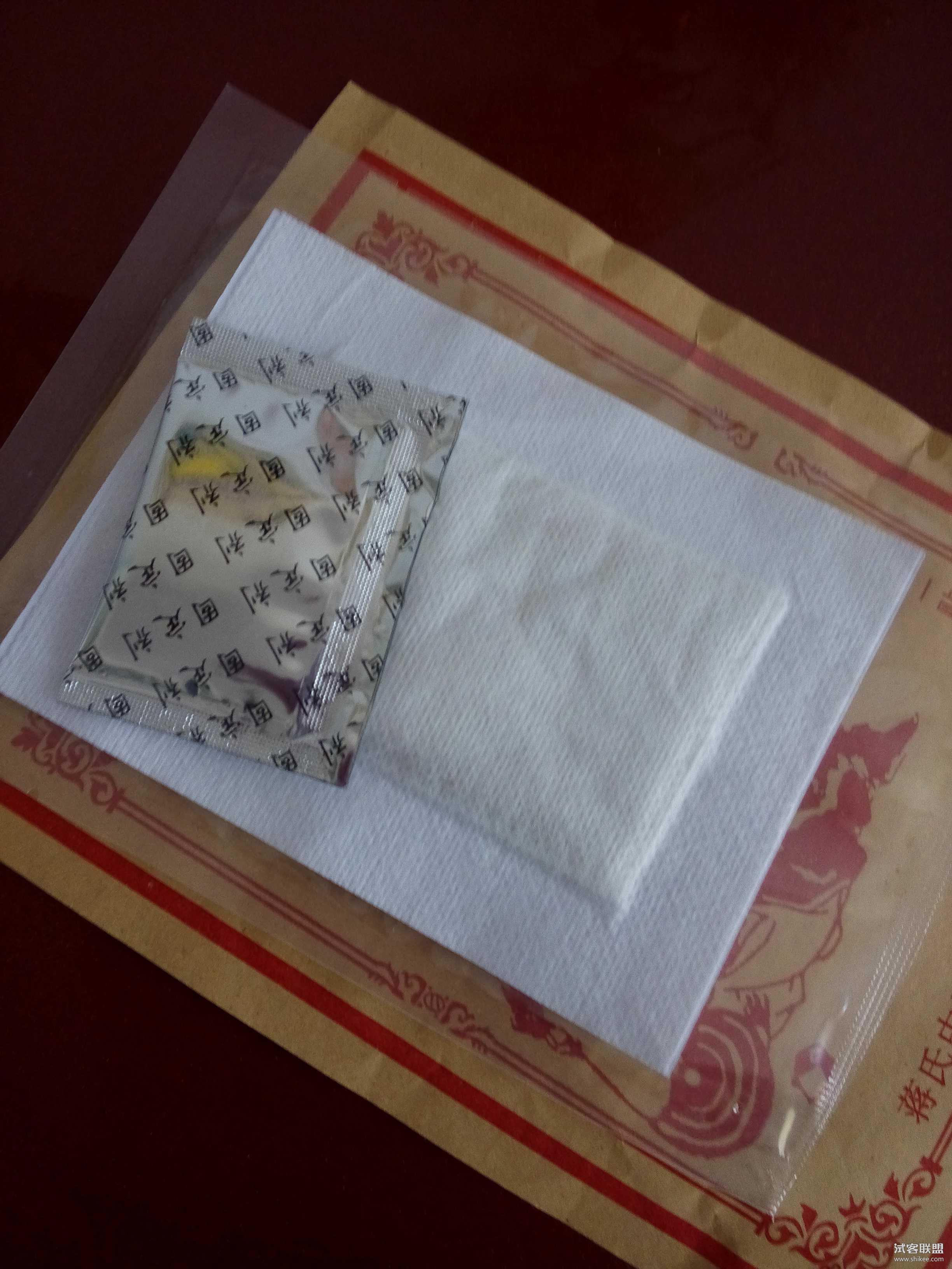 2、治療風(fēng)濕性關(guān)節(jié)炎常用的外用膏藥有哪些？