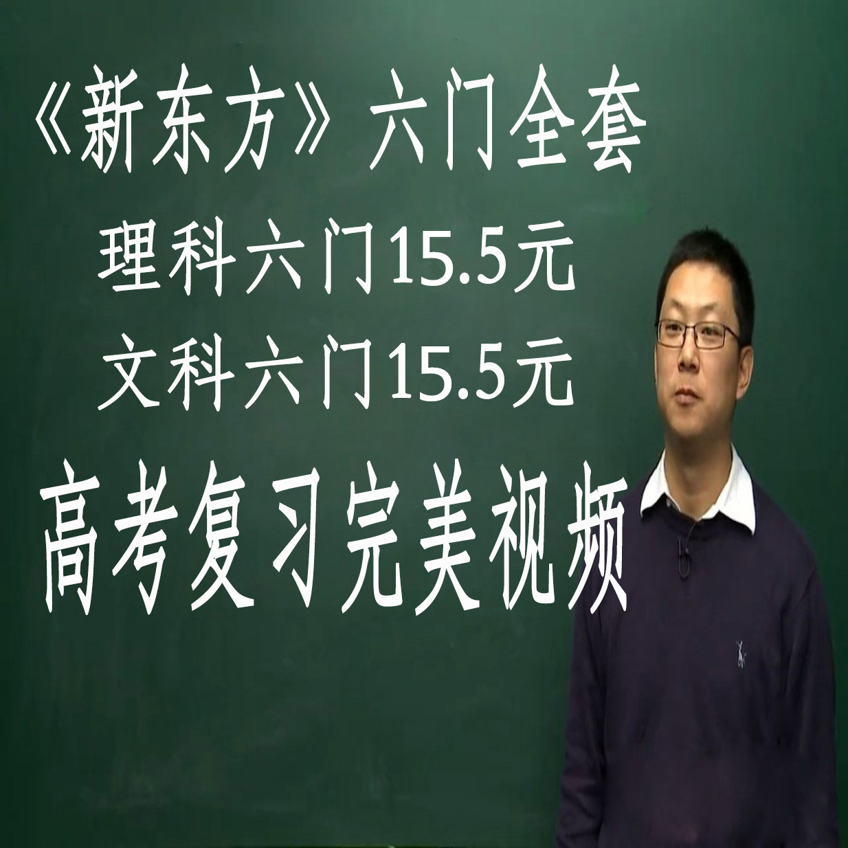 4、求膏藥狐的《囚徒》全文＋番外txt