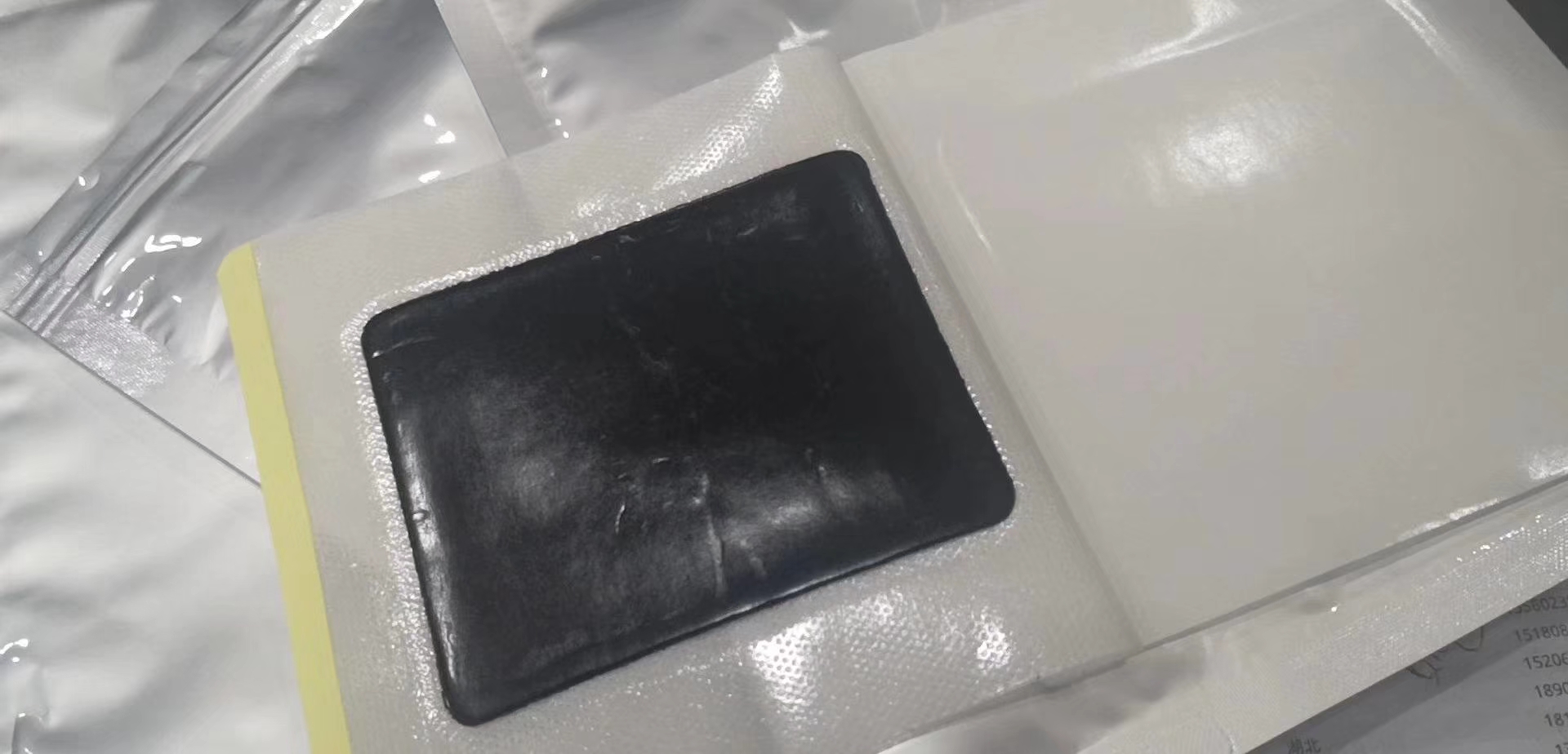 3、九新堂老膏藥店合法嗎？